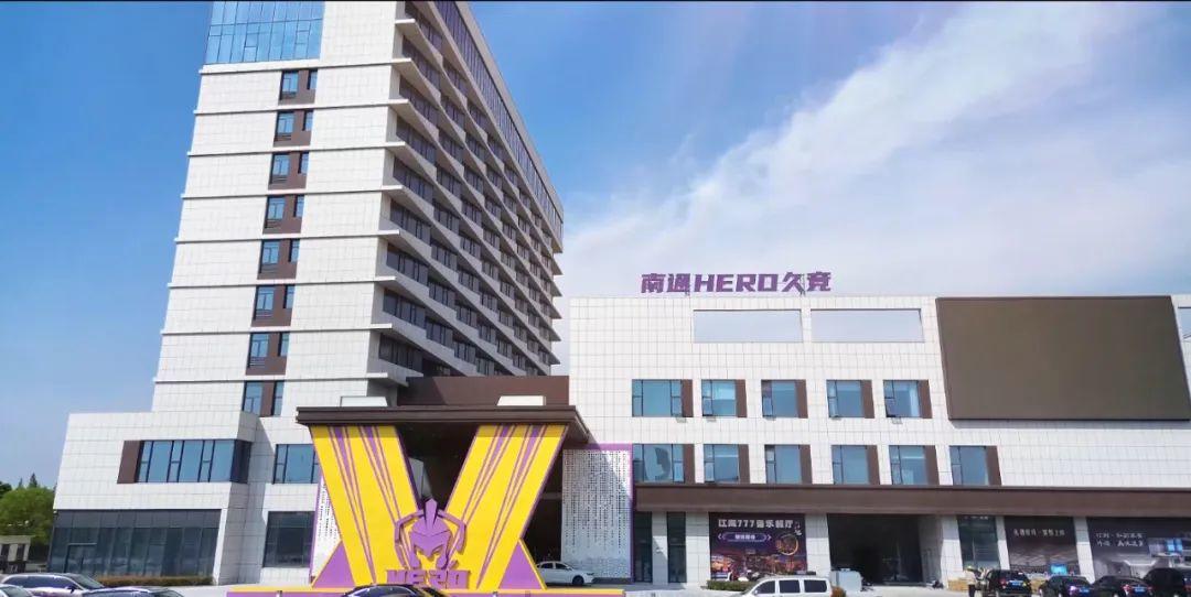 探讨这一耀